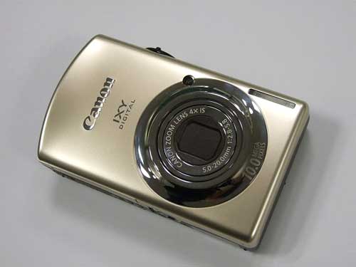 Khám-phá-'nội-thất'-vi-xử-lý-Digic-4 Khám-phá-'nội-thất'-vi-xử-lý-Digic-4