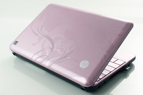 HP-Mini-110:-Bé-hạt-tiêu-quyến-rũ HP-Mini-110:-Bé-hạt-tiêu-quyến-rũ