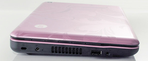 HP-Mini-110:-Bé-hạt-tiêu-quyến-rũ HP-Mini-110:-Bé-hạt-tiêu-quyến-rũ