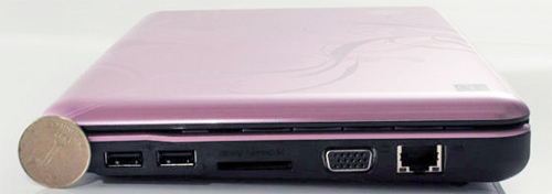 HP-Mini-110:-Bé-hạt-tiêu-quyến-rũ HP-Mini-110:-Bé-hạt-tiêu-quyến-rũ