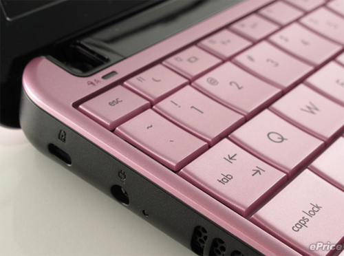 HP-Mini-110:-Bé-hạt-tiêu-quyến-rũ HP-Mini-110:-Bé-hạt-tiêu-quyến-rũ