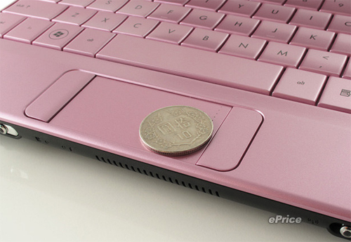 HP-Mini-110:-Bé-hạt-tiêu-quyến-rũ HP-Mini-110:-Bé-hạt-tiêu-quyến-rũ