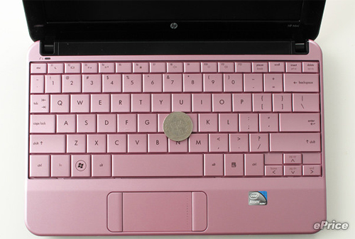 HP-Mini-110:-Bé-hạt-tiêu-quyến-rũ HP-Mini-110:-Bé-hạt-tiêu-quyến-rũ