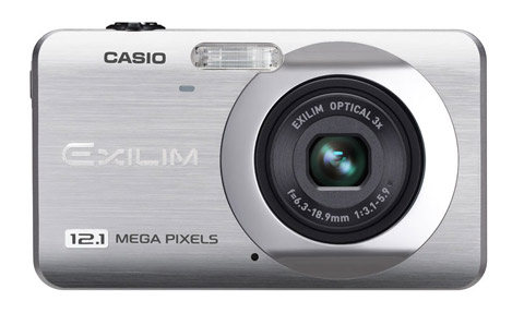 Máy-ảnh-Casio-với-hệ-thống-lấy-nét-thông-minh-mới Máy-ảnh-Casio-với-hệ-thống-lấy-nét-thông-minh-mới