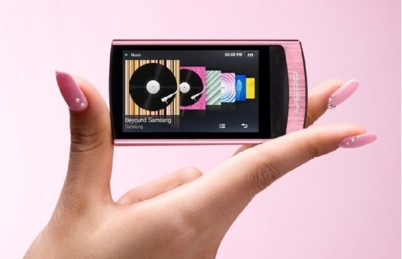 Chùm-ảnh:-Cô-nàng-“đỏm-dáng”-Samsung-Yepp-R1