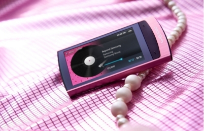 Chùm-ảnh:-Cô-nàng-“đỏm-dáng”-Samsung-Yepp-R1