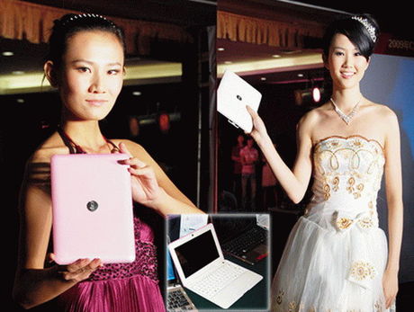 CZC-C9---chiếc-netbook-mỏng-nhất-thế-giới