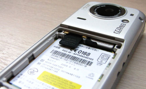 Dế-năng-lượng-mặt-trời Dế-năng-lượng-mặt-trời