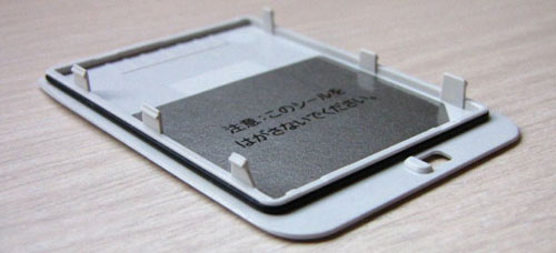 Dế-năng-lượng-mặt-trời Dế-năng-lượng-mặt-trời