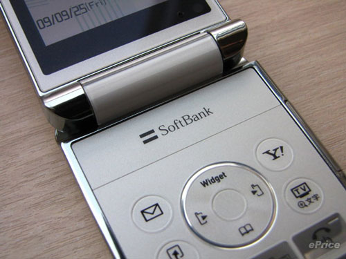 Dế-năng-lượng-mặt-trời Dế-năng-lượng-mặt-trời