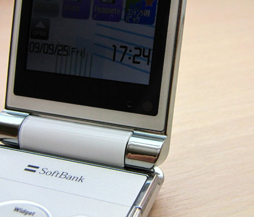 Dế-năng-lượng-mặt-trời Dế-năng-lượng-mặt-trời