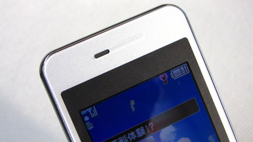 Dế-năng-lượng-mặt-trời Dế-năng-lượng-mặt-trời