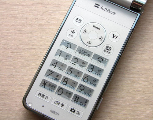 Dế-năng-lượng-mặt-trời Dế-năng-lượng-mặt-trời