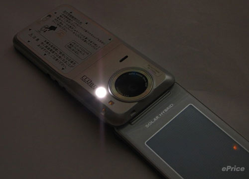 Dế-năng-lượng-mặt-trời Dế-năng-lượng-mặt-trời