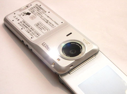 Dế-năng-lượng-mặt-trời Dế-năng-lượng-mặt-trời