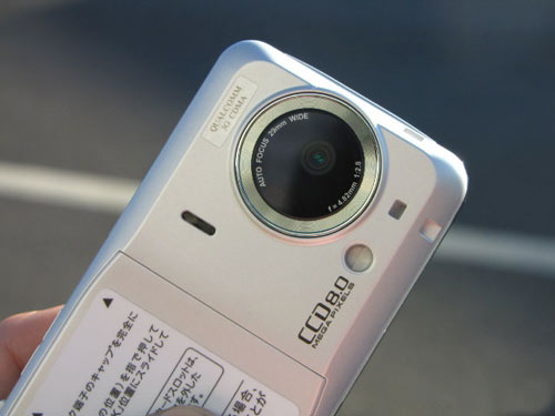 Dế-năng-lượng-mặt-trời Dế-năng-lượng-mặt-trời