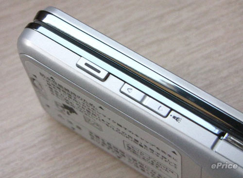 Dế-năng-lượng-mặt-trời Dế-năng-lượng-mặt-trời