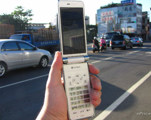 Dế-năng-lượng-mặt-trời Dế-năng-lượng-mặt-trời