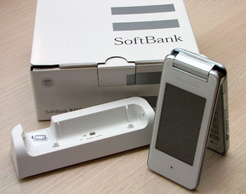 Dế-năng-lượng-mặt-trời Dế-năng-lượng-mặt-trời