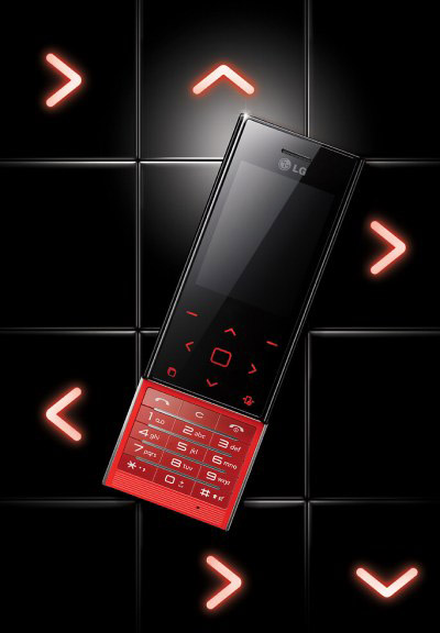 LG-công-bố-Chocolate-BL20 LG-công-bố-Chocolate-BL20