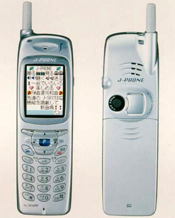 P1---Dế:-1-lịch-sử-qua-ảnh