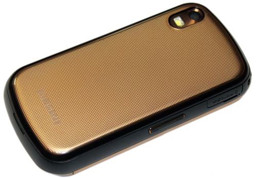 Samsung-Giorgio-Armani-B7620:-Đẳng-cấp-hàng-hiệu