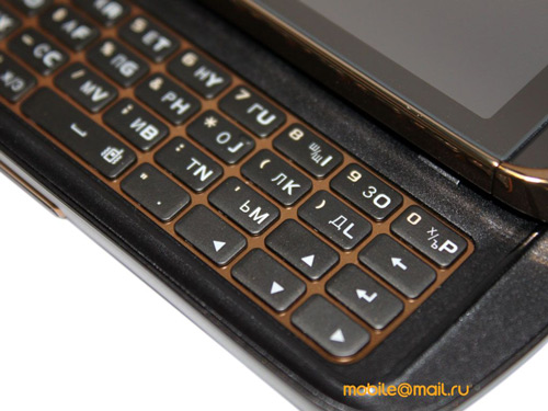 Samsung-Giorgio-Armani-B7620:-Đẳng-cấp-hàng-hiệu