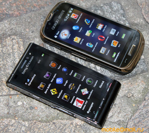 Samsung-Giorgio-Armani-B7620:-Đẳng-cấp-hàng-hiệu