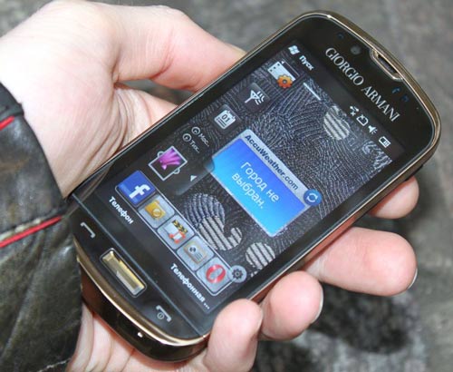 Samsung-Giorgio-Armani-B7620:-Đẳng-cấp-hàng-hiệu