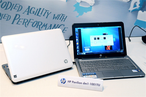 Bộ-ảnh-HP-Pavilion-dm1-và-dm3