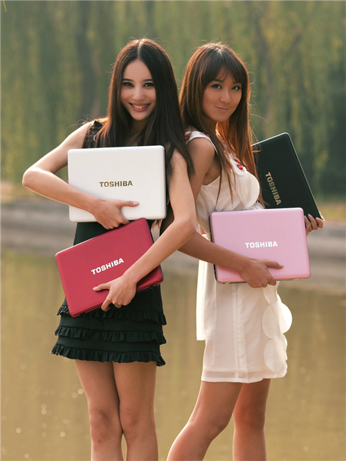 Laptop-Toshiba-chạy-Windows-7-cho-châu-Á