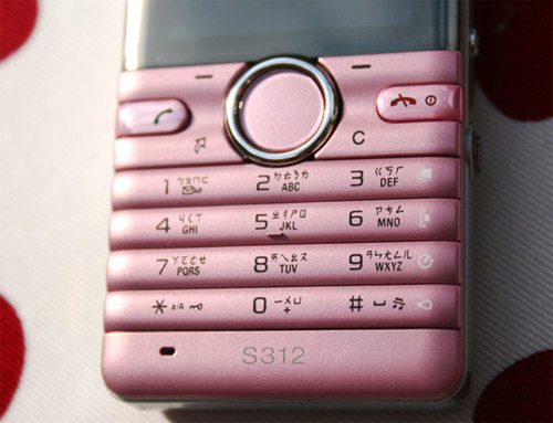 Sony-Ericsson-S312-Sakura-Pink-yêu-kiều