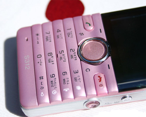 Sony-Ericsson-S312-Sakura-Pink-yêu-kiều