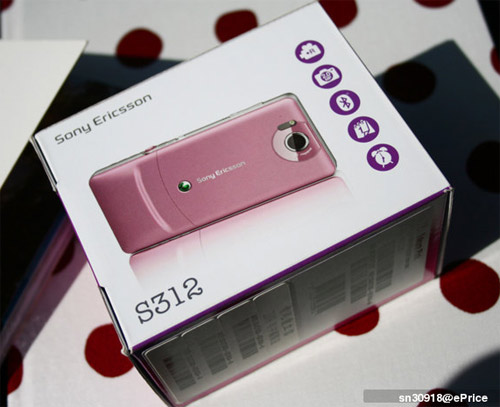 Sony-Ericsson-S312-Sakura-Pink-yêu-kiều