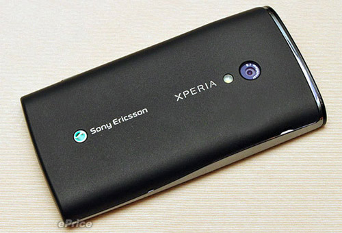 Sony-Ericsson-Xperia-X10:-Dế-Android-khủng-nhất
