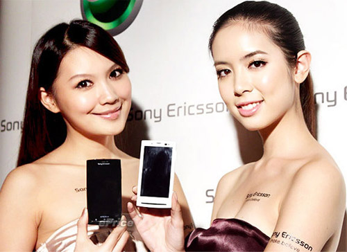 Sony-Ericsson-Xperia-X10:-Dế-Android-khủng-nhất