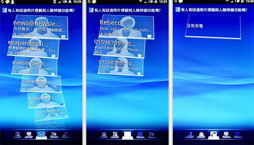 Sony-Ericsson-Xperia-X10:-Dế-Android-khủng-nhất