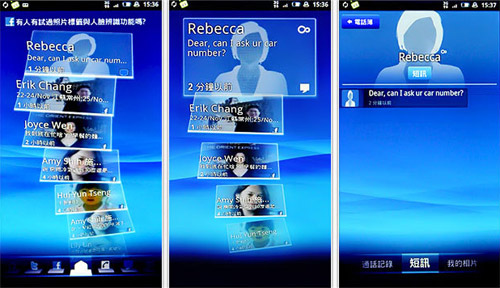 Sony-Ericsson-Xperia-X10:-Dế-Android-khủng-nhất