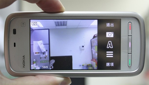 Nokia-5230:-Thoả-mãn-trải-nghiệm-chạm-tinh-tế Nokia-5230:-Thoả-mãn-trải-nghiệm-chạm-tinh-tế