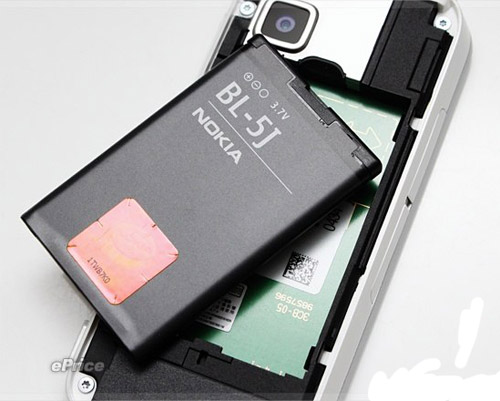 Nokia-5230:-Thoả-mãn-trải-nghiệm-chạm-tinh-tế Nokia-5230:-Thoả-mãn-trải-nghiệm-chạm-tinh-tế