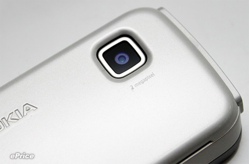 Nokia-5230:-Thoả-mãn-trải-nghiệm-chạm-tinh-tế Nokia-5230:-Thoả-mãn-trải-nghiệm-chạm-tinh-tế