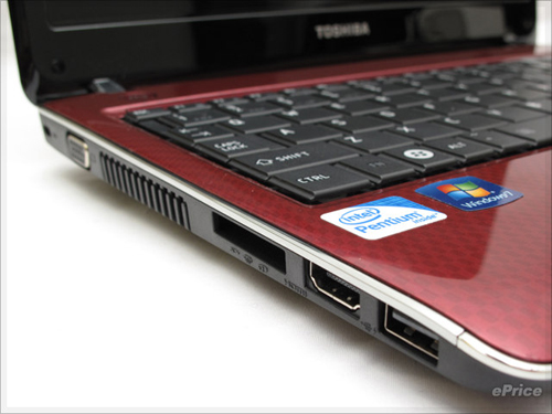 Toshiba-Portégé-T110-sắc-đỏ-quyến-rũ