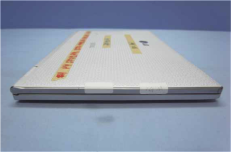 LG-giới-thiệu-netbook-siêu-mỏng-X30-XNote