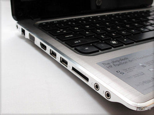 HP-Pavilion-dm3-siêu-di-động-mạnh-về-giải-trí HP-Pavilion-dm3-siêu-di-động-mạnh-về-giải-trí