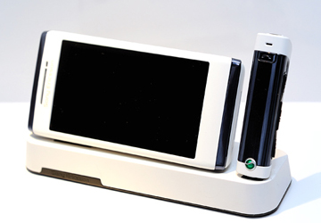 Sony-Ericsson-Aino---Đáng-đồng-tiền-bát-gạo