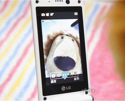 LG-Lollipop:-Kẹo-ngọt-dễ-thương