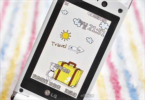 LG-Lollipop:-Kẹo-ngọt-dễ-thương