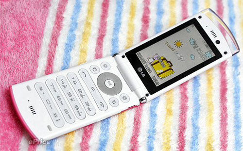 LG-Lollipop:-Kẹo-ngọt-dễ-thương