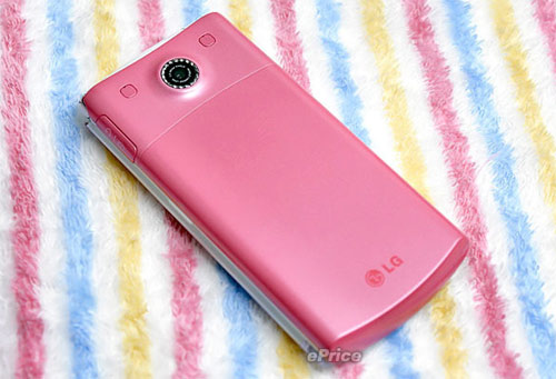 LG-Lollipop:-Kẹo-ngọt-dễ-thương