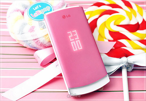 LG-Lollipop:-Kẹo-ngọt-dễ-thương